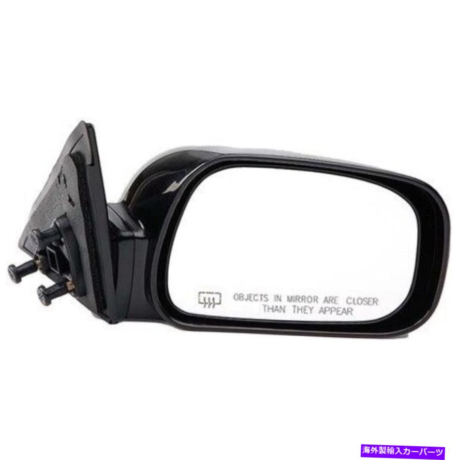 USミラー ドーマン955-1774サイドビューミラー右 Dorman 955-1774 Side View Mirror Right【並行輸入品】