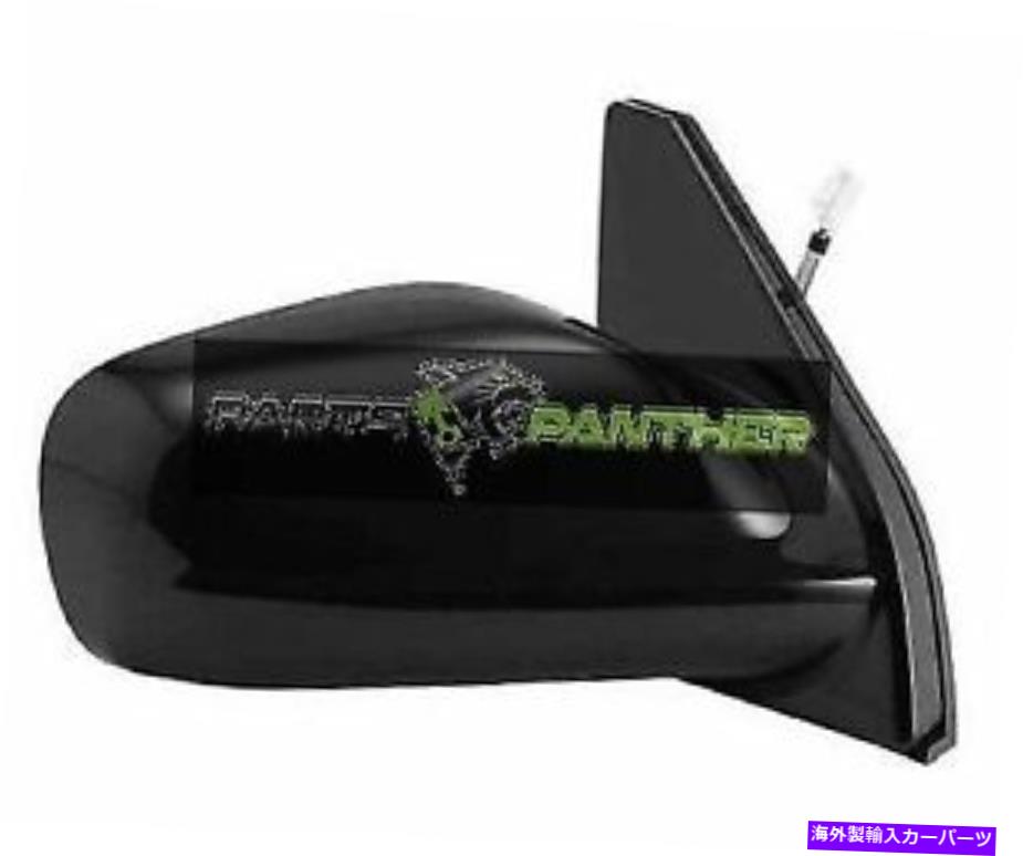 USミラー フィット2003-2008助手席側トヨタマトリックスサイドビューミラーアセンブリ/カバー fits 2003 - 2008 passenger side Toyota Matrix Side View Mirror Assembly/Cover【並行輸入品】