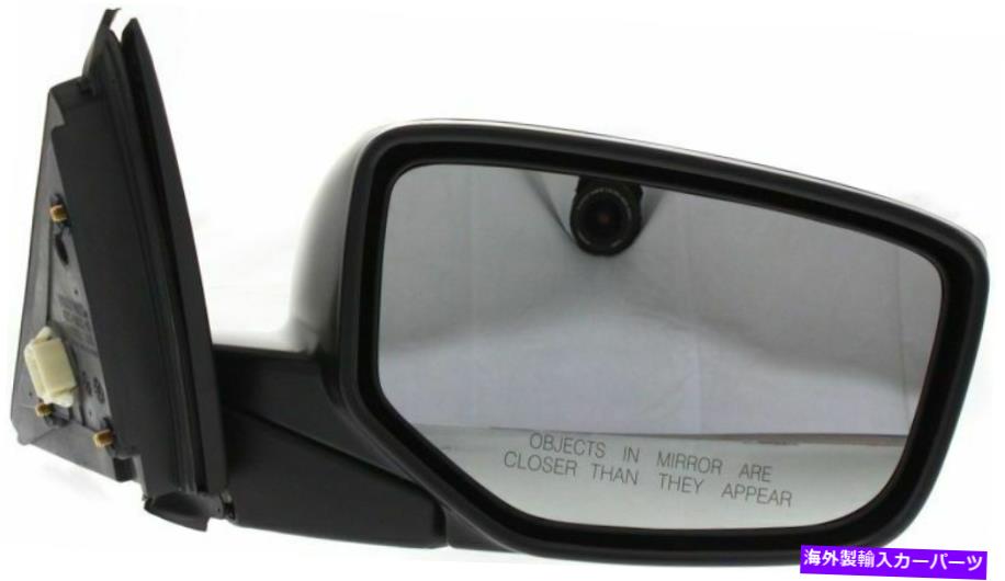 USミラー 2008-2012のKool Vue Power Mirror Kool Vue Power Mirror For 2008-2012 Honda Accord Coupe Passenger Side【並行輸入品】