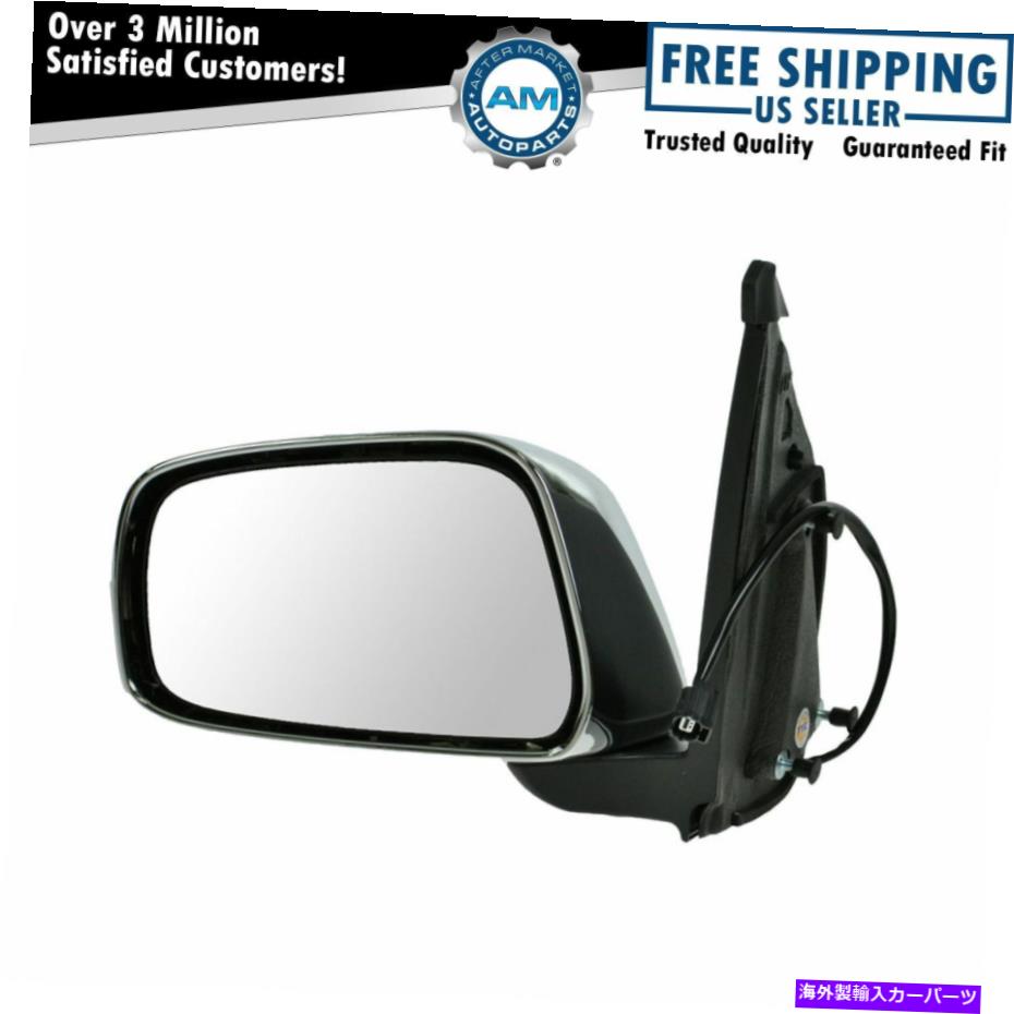 USミラー クロムパワーミラーは日産フロンティアのために左lhドライバー側を左 Chrome Power Mirror Left LH Driver Side For Nissan Frontier【並行輸入品】