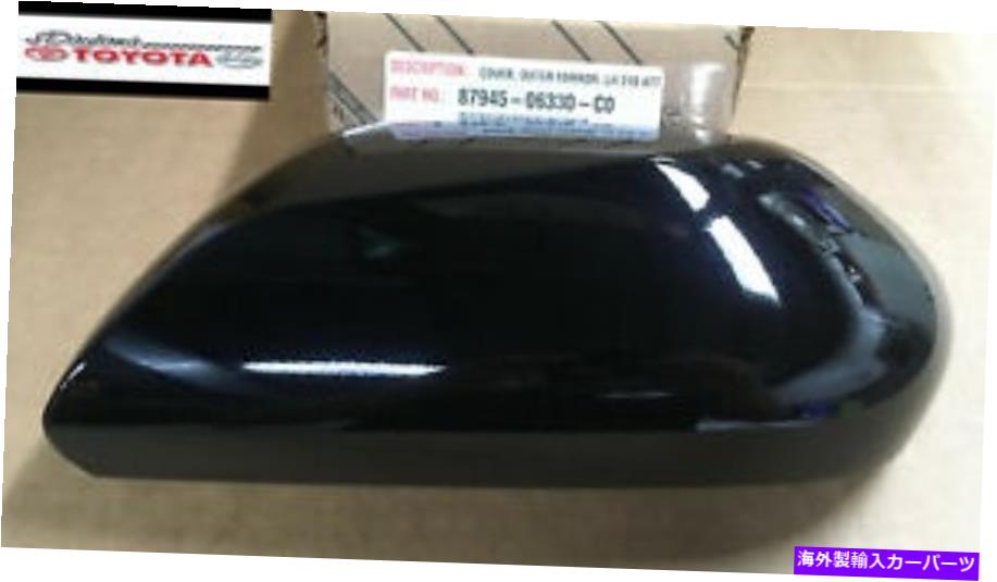 USミラー OEMトヨタアウターミラーカバードライバーサイドブラックフィットセレクトアバロン/カムリ2018-21 OEM TOYOTA OUTER MIRROR COVER DRIVER SIDE BLACK FITS SELECT AVALON/CAMRY 2018-21【並行輸入品】