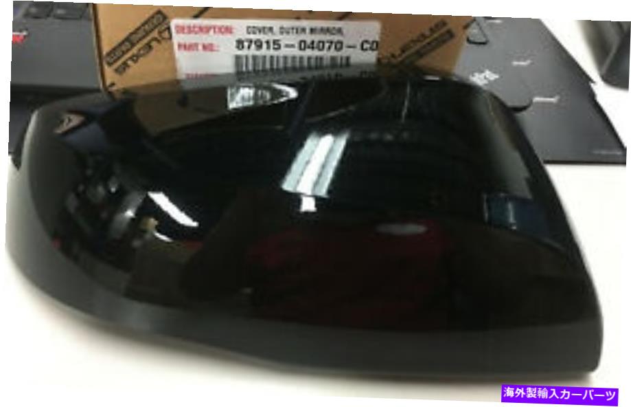 USミラー トヨタタコマアウターミラーカバーパッセンジャーサイドDBLキャブフィット2016-2019ブラック TOYOTA TACOMA OUTER MIRROR COVER PASSENGER SIDE DBL CAB FITS 2016-2019 BLACK【並行輸入品】