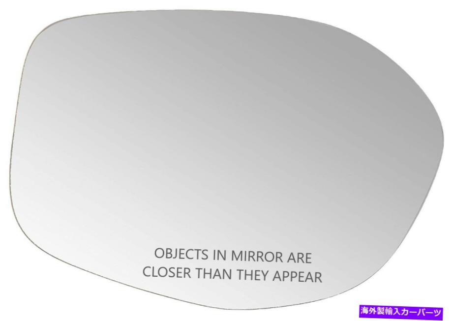 USミラー OEM工場加熱ミラーグラス + 14-17ホンダオデッセイの助手席側のバッキング OEM Factory Heated Mirror Glass + Backing FOR 14-17 HONDA ODYSSEY Passenger Side【並行輸入品】