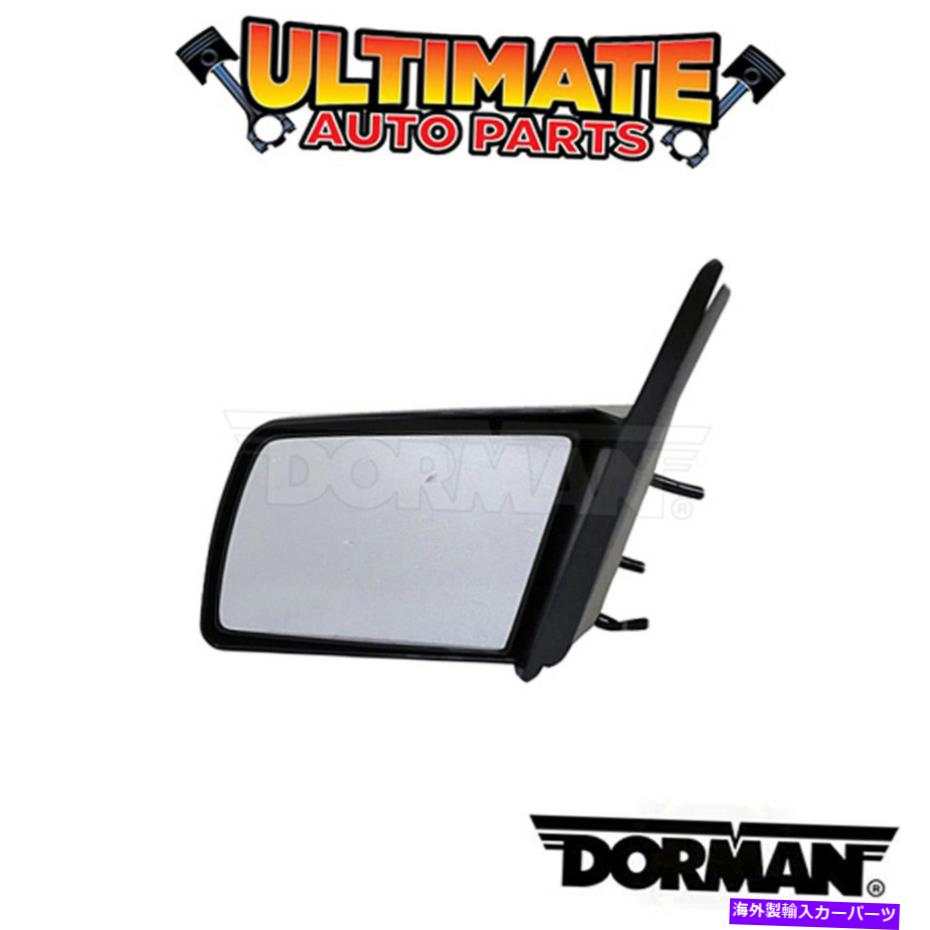 USミラー ドーマン：955-051-サイドビューミラーアセンブリ Dorman: 955-051 - Side View Mirror Assembly【並行輸入品】