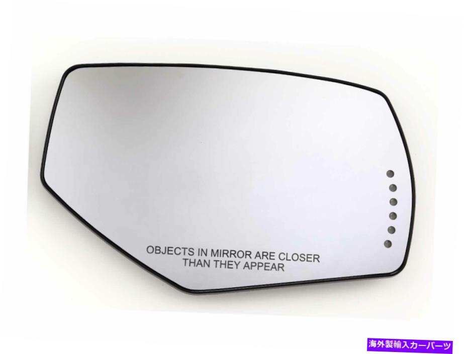 USミラー シルバラードシエラ2014-2019助手席側のミラーガラス加熱w/信号用 For Mirror Glass Heated W/ Signal for SILVERADO SIERRA 2014-2019 Passenger Side【並行輸入品】