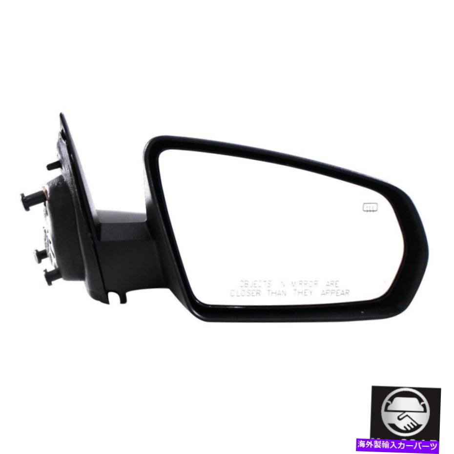 USミラー 電力加熱右助手席側のドアミラーフィット08-14ダッジアベンジャーCH1321268 Power Heated Right Passenger Side Door Mirror Fits 08-14 Dodge Avenger CH1321268【並行輸入品】