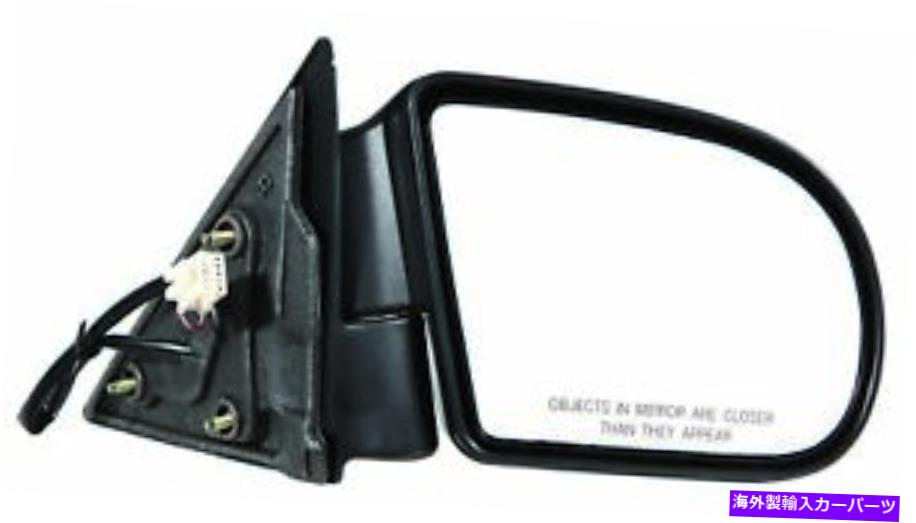 USミラー Chevy S10 Blazer 1999-2004ドアミラードライバーサイド|パワー|加熱されたテクスチャー For Chevy S10 Blazer 1999-2004 Door Mirror Driver Side | Power | Heated Textured【並行輸入品】