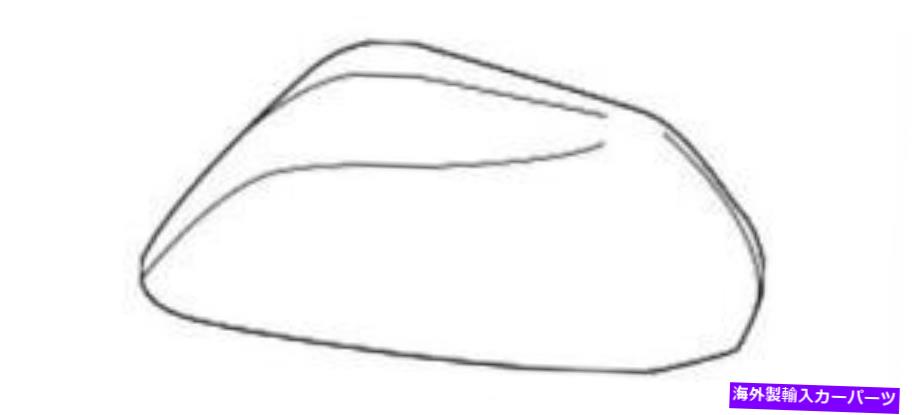 USミラー トヨタプリウスドライバーサイドミラーカバー87945-47060-B0フィット2016-2018シルバー TOYOTA PRIUS DRIVER SIDE MIRROR COVER 87945-47060-B0 FITS 2016-2018 SILVER【並行輸入品】
