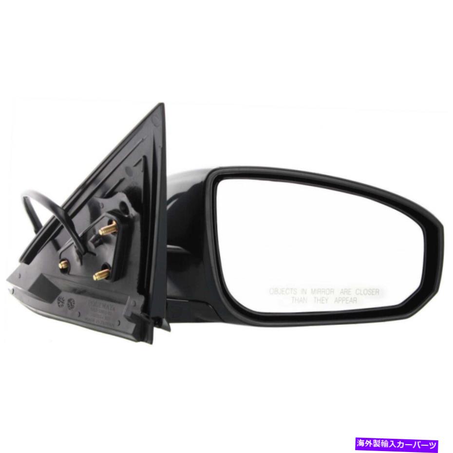 USミラー 日産最大2004-2008ドアミラー助手席側|手動折りたたみ式パワー For Nissan Maxima 2004-2008 Door Mirror Passenger Side | Manual Folding Power【並行輸入品】