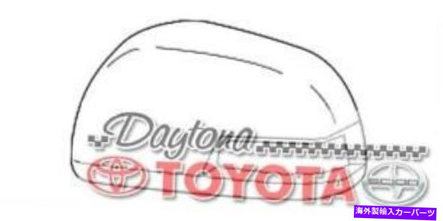 USミラー トヨタタコマアウターミラーカバードライバーサイド87945-04050未塗装のフィット2016-21 TOYOTA TACOMA OUTER MIRROR COVER DRIVER SIDE 87945-04050 UNPAINTED FITS 2016-21【並行輸入品】