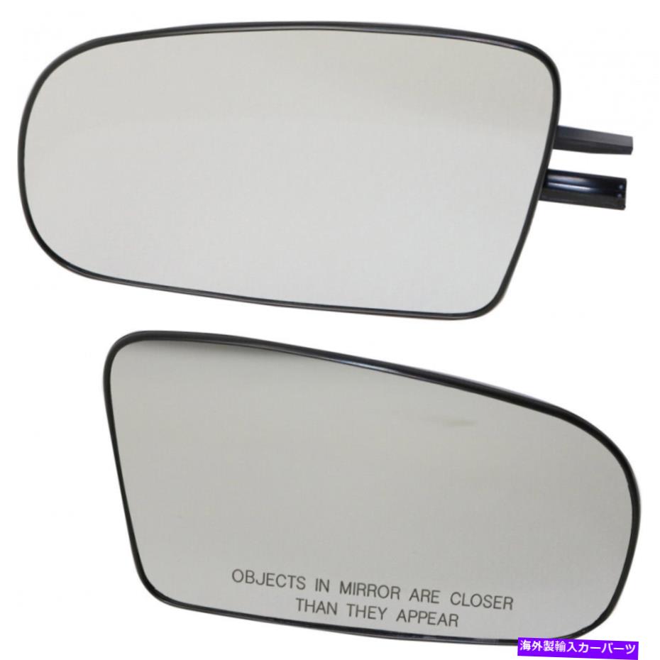 USミラー シボレーキャバリエ1995-2005ミラーグラスドライバーと助手席側|ペア For Chevy Cavalier 1995-2005 Mirror Glass Driver and Passenger Side | Pair【並行輸入品】