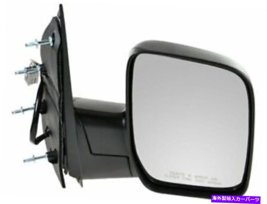 USミラー 2007年から2008年の右ミラーFord E250 WS124XXドアミラー - 助手席側 Right Mirror For 2007-2008 Ford E250 WS124XX Door Mirror -- Passenger Side【並行輸入品】
