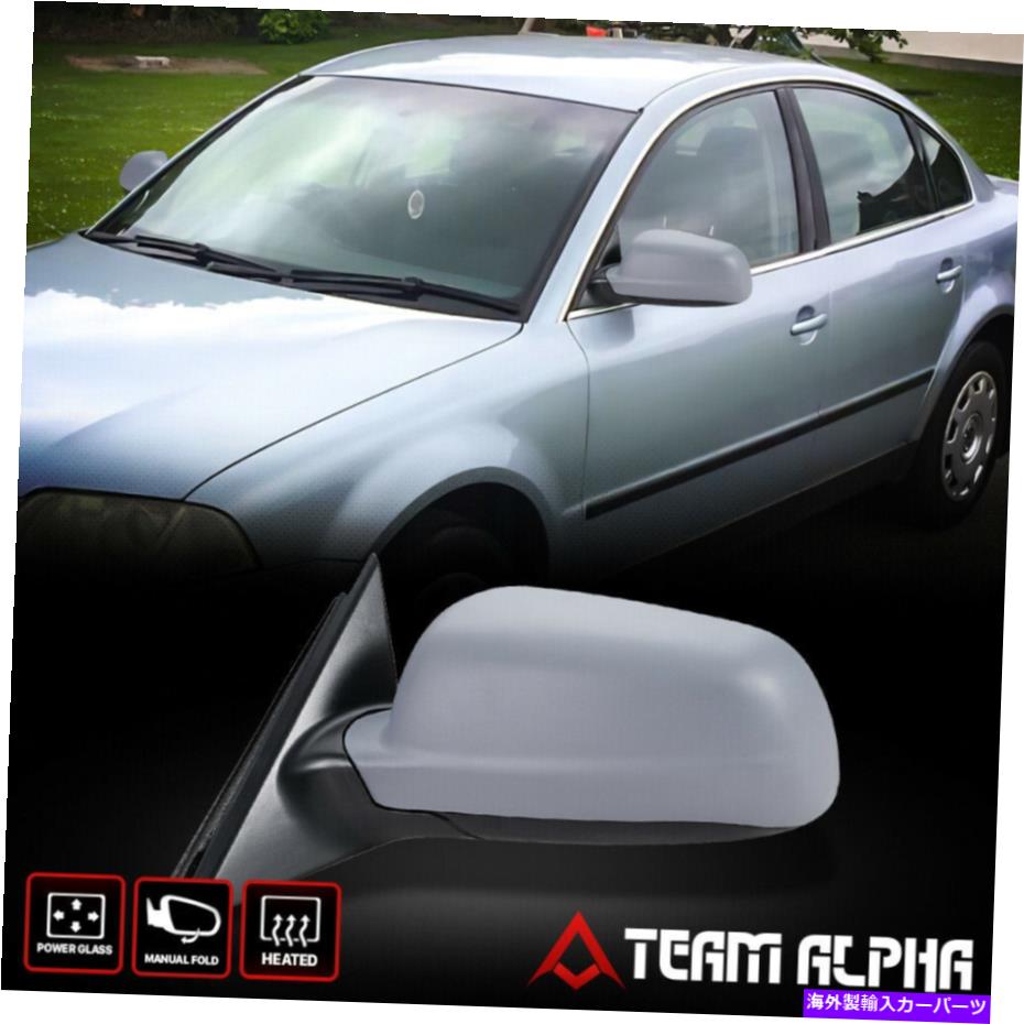 USミラー 1998-2004 VW Passat [左ドライバー側]パワー+加熱折りたたみ式ドアミラー Fits 1998-2004 VW Passat [Left Driver Side] Power+Heated Foldable Door Mirror【並行輸入品】