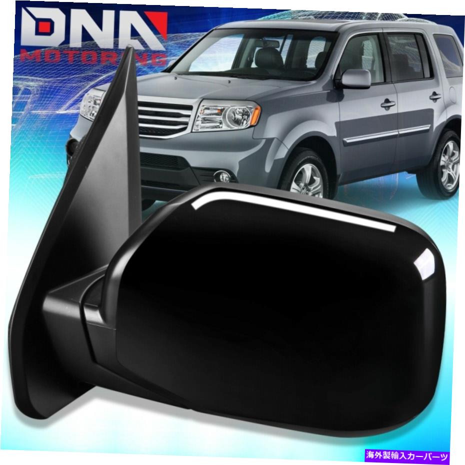 USミラー 2009-2015ホンダパイロットOEスタイルのパワード左側のドアミラー76258SZAA01ZA FOR 2009-2015 HONDA PILOT OE STYLE POWERED LEFT SIDE DOOR MIRROR 76258SZAA01ZA【並行輸入品】