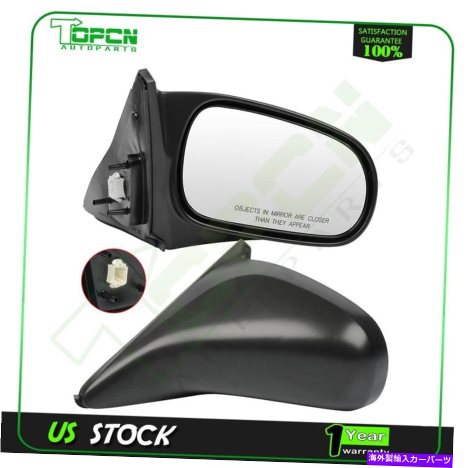 USミラー 1996年から2000年のホンダシビックライトテクスチャ76200S02A25のパワー展開L+Rミラー Power Unfold L+R Mirrors For 1996-2000 Honda Civic Light Textured 76200S02A25【並行輸入品】
