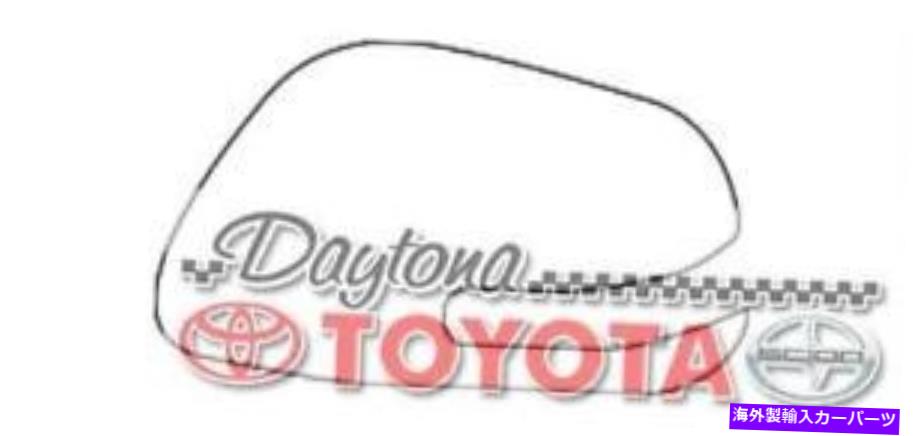 USミラー OEMトヨタサイオンXBドライバーサイドミラーカバー87945-22030-D0レッドフィット2009-2015 OEM TOYOTA SCION XB DRIVER SIDE MIRROR COVER 87945-22030-D0 RED FITS 2009-2015【並行輸入品】