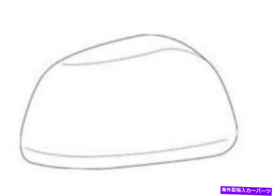 USミラー トヨタRAV4アウターミラーカバーフィット2003-2004シルバードライバーサイド TOYOTA RAV4 OUTER MIRROR COVER FITS 2003-2004 SILVER DRIVER SIDE【並行輸入品】