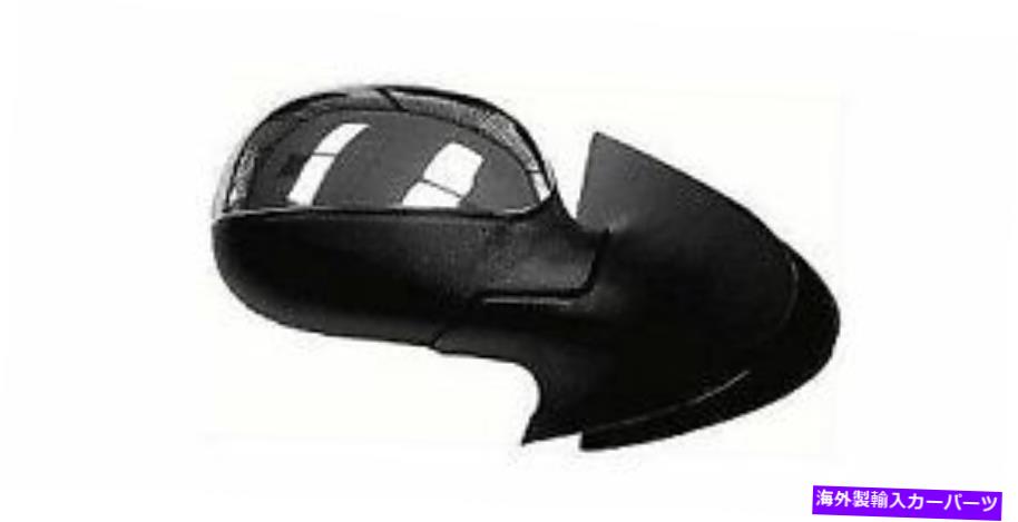 USミラー 助手席側ビューミラーパワー非加熱装置98-02遠征1557549 Passenger Side View Mirror Power Non-heated Fits 98-02 EXPEDITION 1557549【並行輸入品】