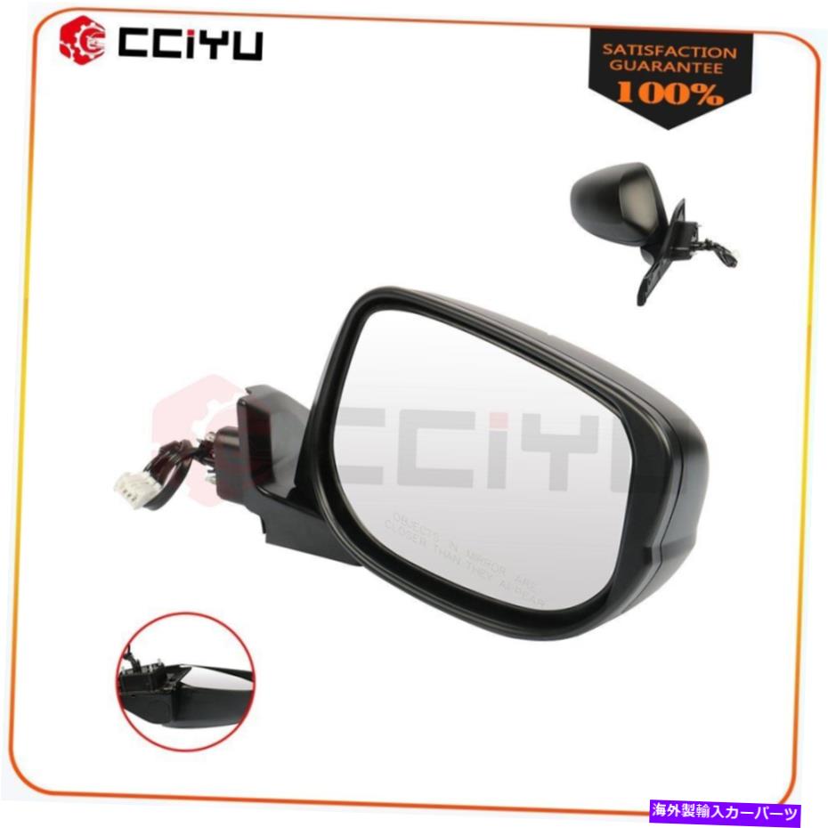 USミラー FITS 2010-2014 Honda InsightLXモデルミラーブラックRHサイドパワーマニュアル折りたたみ Fits 2010-2014 Honda Insight LX Model Mirror Black RH Side Power Manual Folding【並行輸入品】