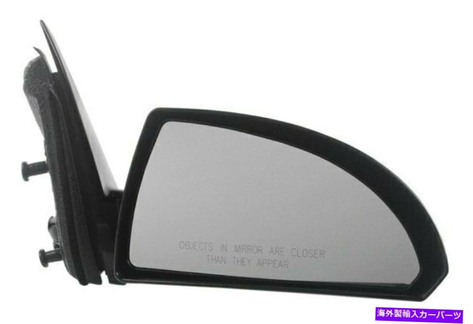 USミラー Tyc [1390141-1] Chevy Impala 2006-2014の乗客サイドドアミラー、加熱 TYC [1390141-1] Passenger Side Door Mirror for Chevy Impala 2006-2014, Heated【並行輸入品】