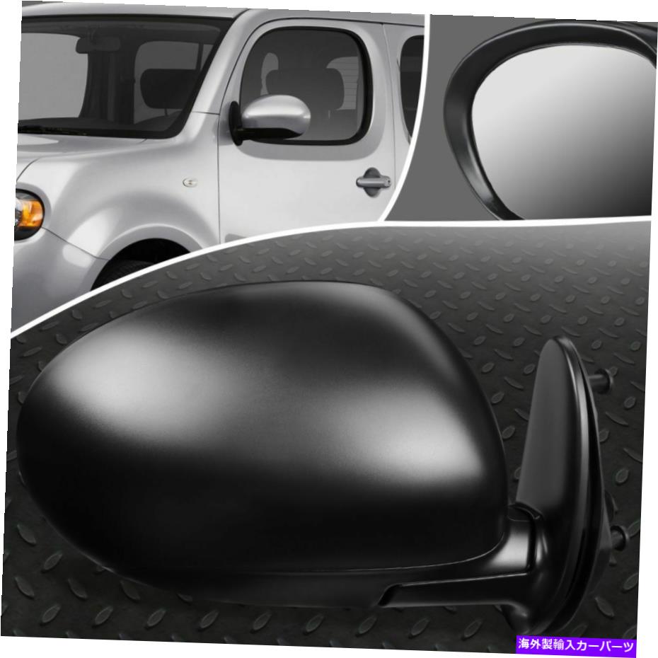 USミラー 09-14の日産キューブOEスタイル駆動+加熱された乗客の右側のドアミラー FOR 09-14 NISSAN CUBE OE STYLE POWERED+HEATED PASSENGER RIGHT SIDE DOOR MIRROR【並行輸入品】