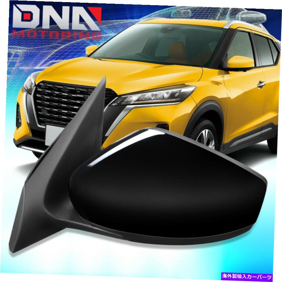 USミラー 2015-2019の日産Versa Versa Powered Adust Reft Driver Side View Mirror For 2015-2019 Nissan Versa Folding Powered Adjust Left Driver Side View Mirror【並行輸入品】
