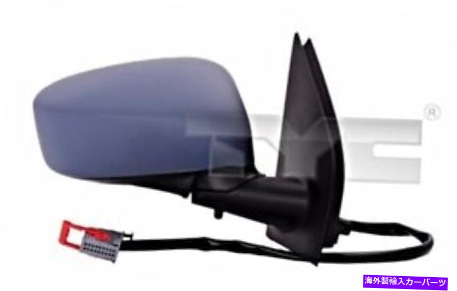 USミラー Fiat Stilo 735311423のためのTycサイドミラー TYC Side Mirror Right For FIAT Stilo 735311423【並行輸入品】