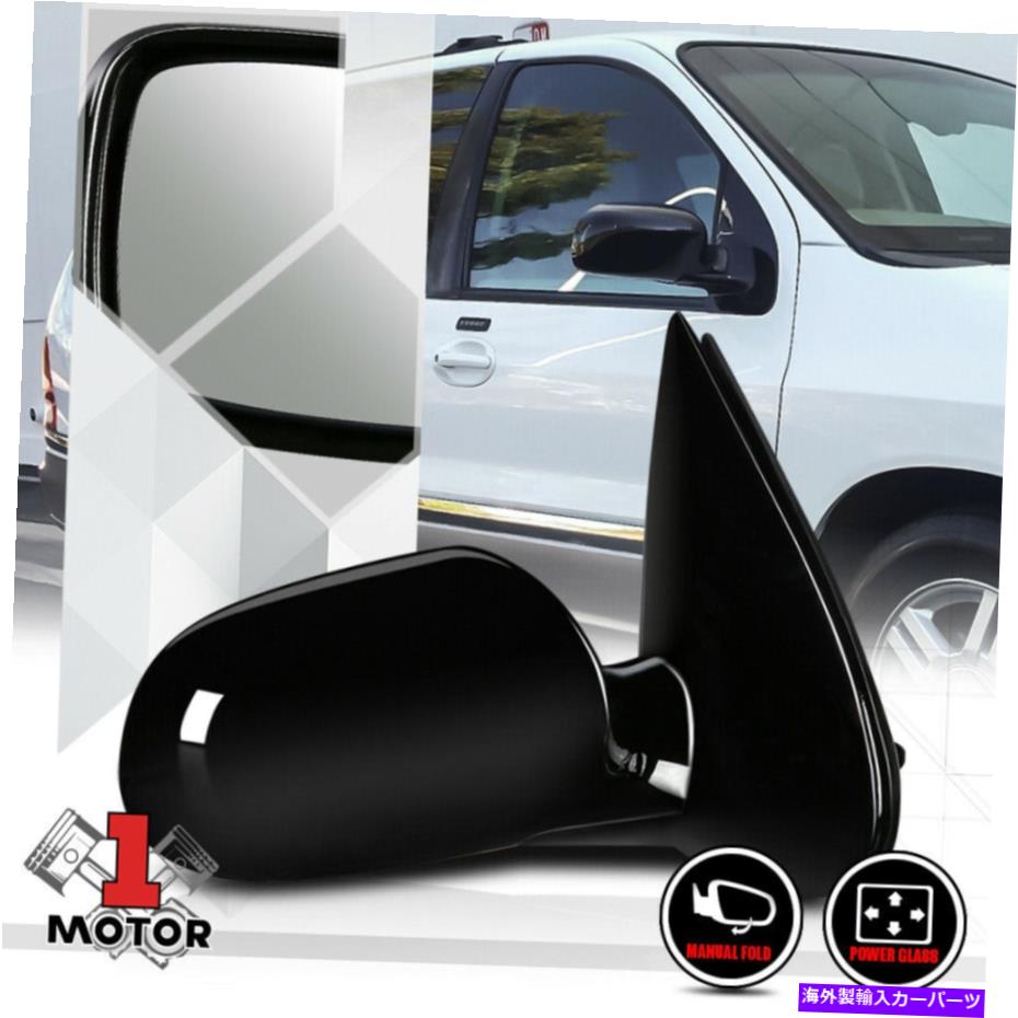 USミラー [R] 95-98 Windstarの乗客側の電力調整折りたたみ式OE交換ミラー [R]Passenger Side Power Adjust Foldable OE Replacement Mirror for 95-98 Windstar【並行輸入品】