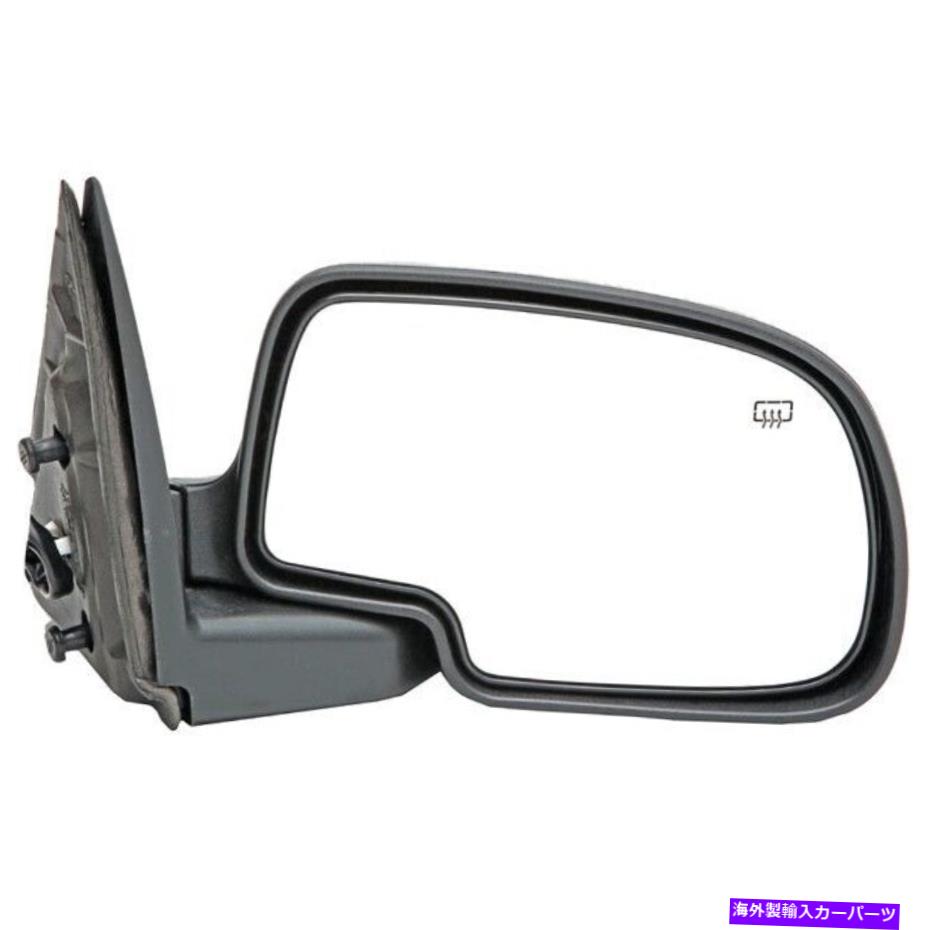 USミラー 955-1804ドーマンミラー乗客右側シボレー雪崩郊外RH 955-1804 Dorman Mirror Passenger Right Side New for Chevy Avalanche Suburban RH【並行輸入品】
