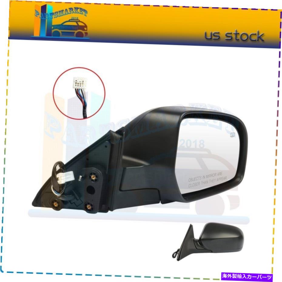 USミラー Su1321138 subaru outbsck/regacy 2012-2014 Power Manual Fold Heated Mirror SU1321138 RH For Subaru Outbsck/Legacy 2012-2014 Power Manual Fold Heated Mirror【並行輸入品】