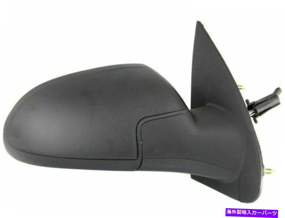 USミラー 2005年から2010年のシボレーコバルトミラー右 - 乗客側97494cr 2006 2007 For 2005-2010 Chevrolet Cobalt Mirror Right - Passenger Side 97494CR 2006 2007【並行輸入品】