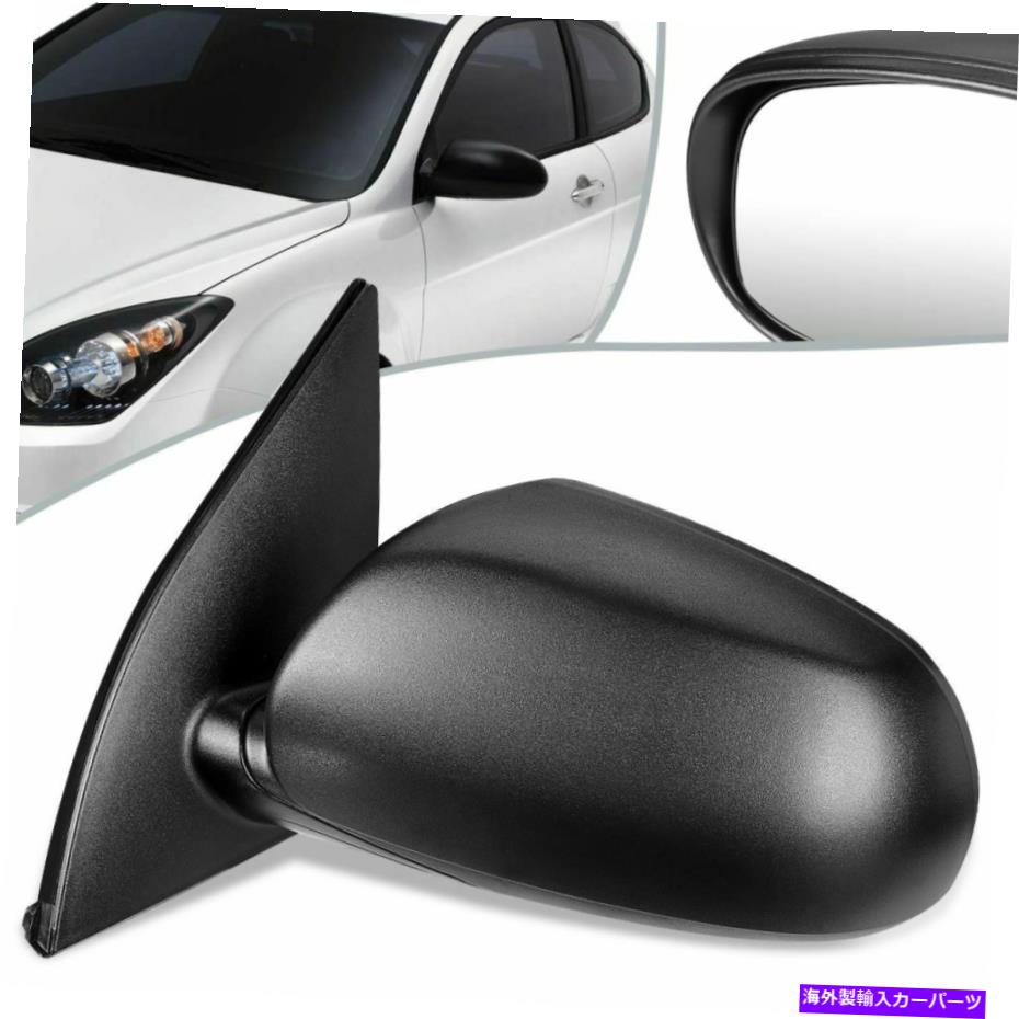USミラー フィット10-11ヒュンダイアクセントOEスタイルパワー付きサイドビュードアミラーLEFTHY1320171 Fit 10-11 Hyundai Accent OE Style Powered Side View Door Mirror Left HY1320171【並行輸入品】 39,540円