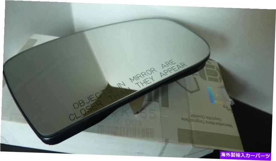 USミラー メルセデスベンツミラーガラス旅客サイドCL -450/550/600/2002-2014 BRAND NEW Mercedes Benz Mirror Glass Passenger Side CL-450/550/600 /2002 -2014 Brand New【並行輸入品】 39,540円