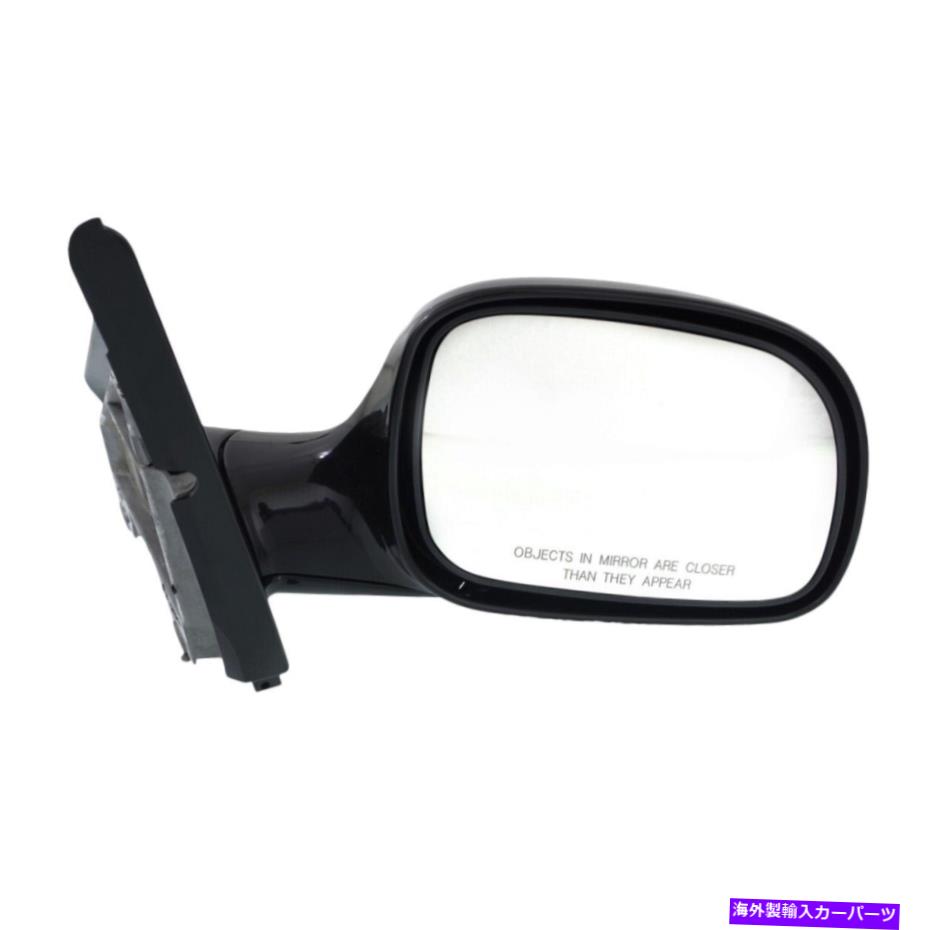 USミラー 町と田舎の乗客のための右側の鏡RH CH1321110 4675576??AB Mirror Right Hand Side for Town and Country Passenger RH CH1321110 4675576AB【並行輸入品】