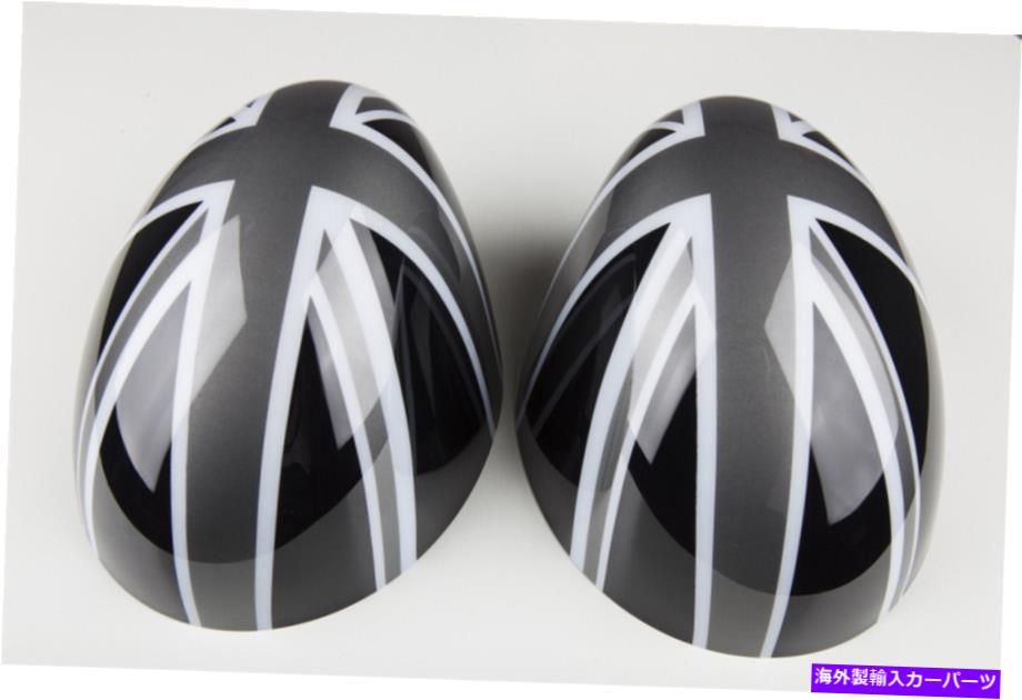 USミラー センサーホールなしのミニクーパーF54-F60のサイドウィングミラーカバーシェル07 Side Wing Mirror Cover Shell for Mini Cooper F54-F60 Without Sensor Hole 07【並行輸入品】