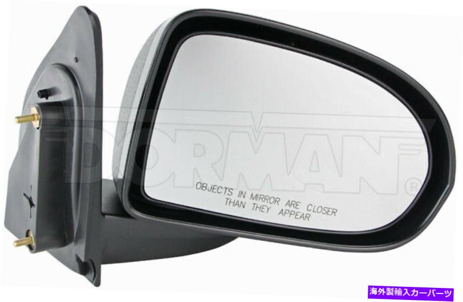 USミラー ドーマン959-127サイドビューミラー - 07-14ジープコンパスに右 Dorman 959-127 Side View Mirror - Right For 07-14 Jeep Compass【並行輸入品】