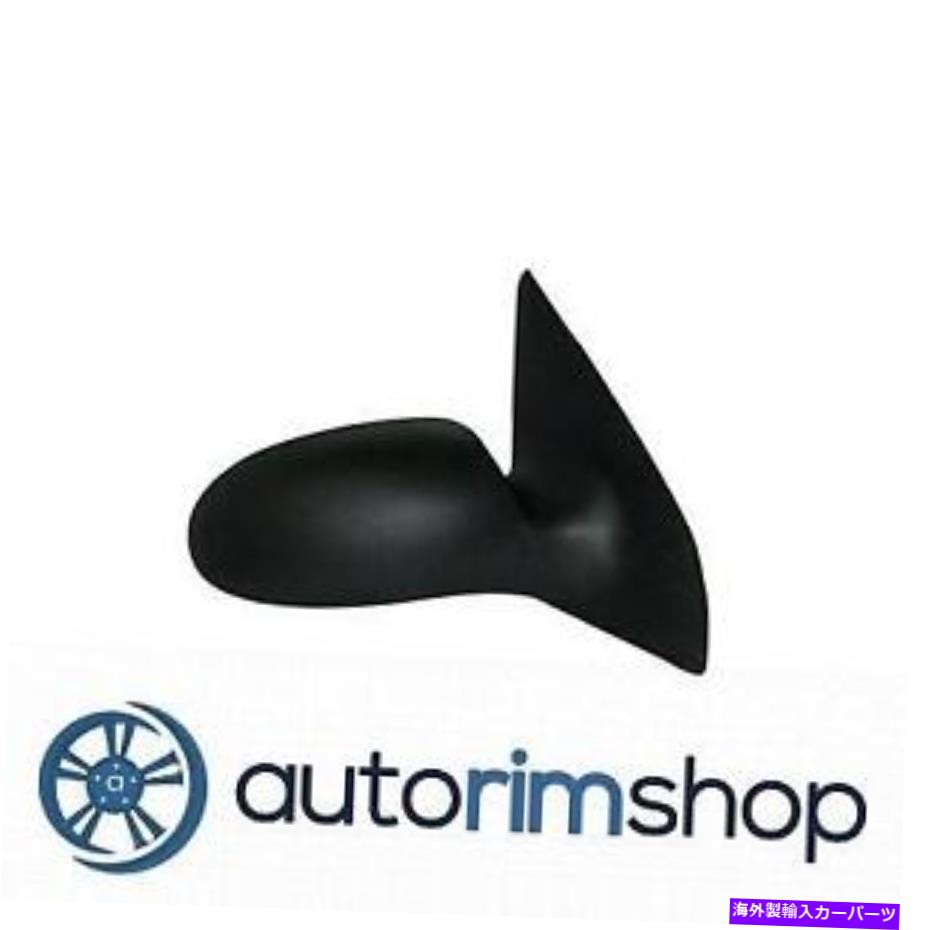 USミラー FO1321228乗客パワードアミラー2003-2007フォードフォーカス用の加熱ガラス FO1321228 Passenger Power Door Mirror w Heated Glass for 2003-2007 Ford Focus【並行輸入品】