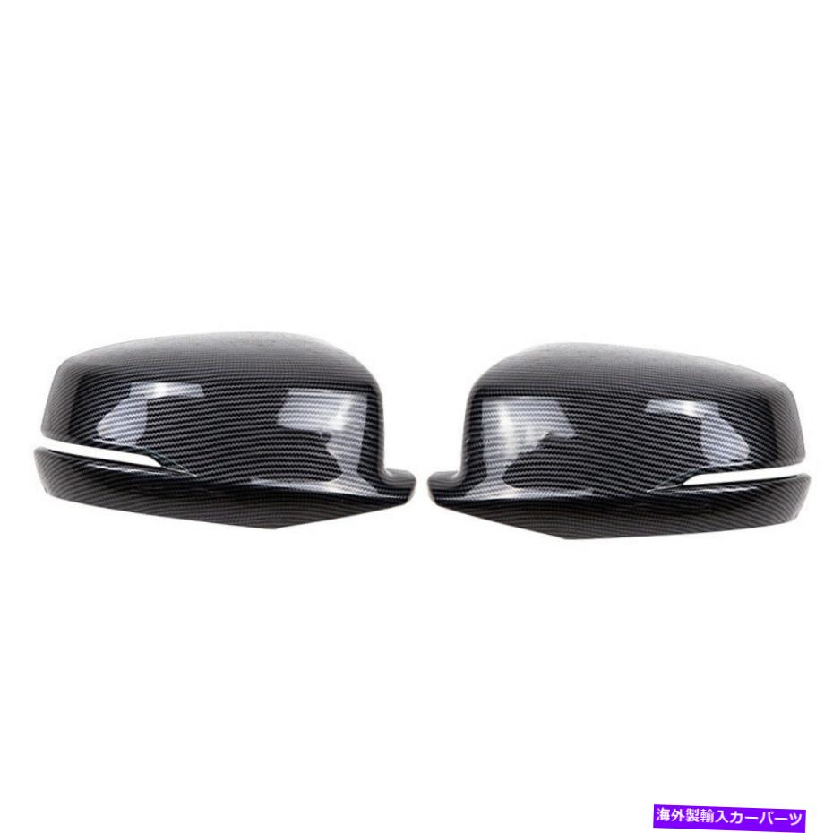 USミラー ペアカーボンファイバースタイルドアサイドミラーカバートリムホンダアコード2013-17 Pair Carbon Fiber Style Door Side Mirror Cover Trim Fit for Honda Accord 2013-17【並行輸入品】