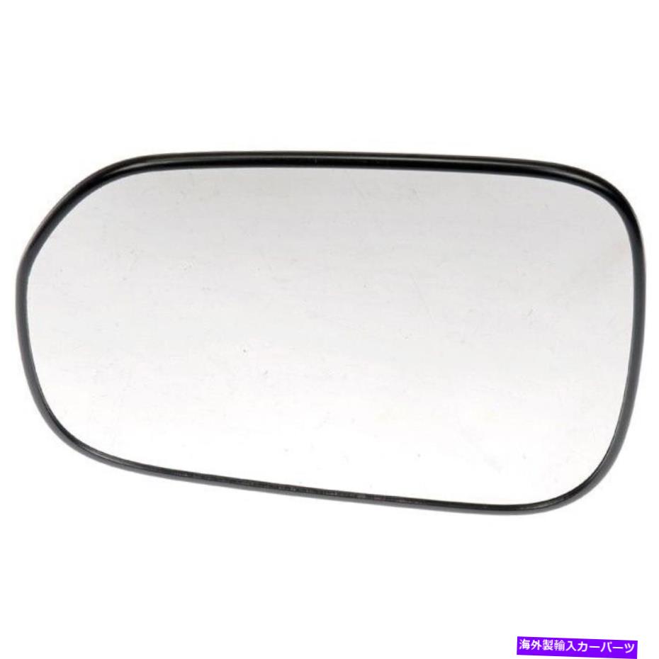 USミラー 56168ドーマンミラーガラスドライバー左側の新しいLHハンドホンダアコード99-2002 56168 Dorman Mirror Glass Driver Left Side New LH Hand for Honda Accord 99-2002【並行輸入品】