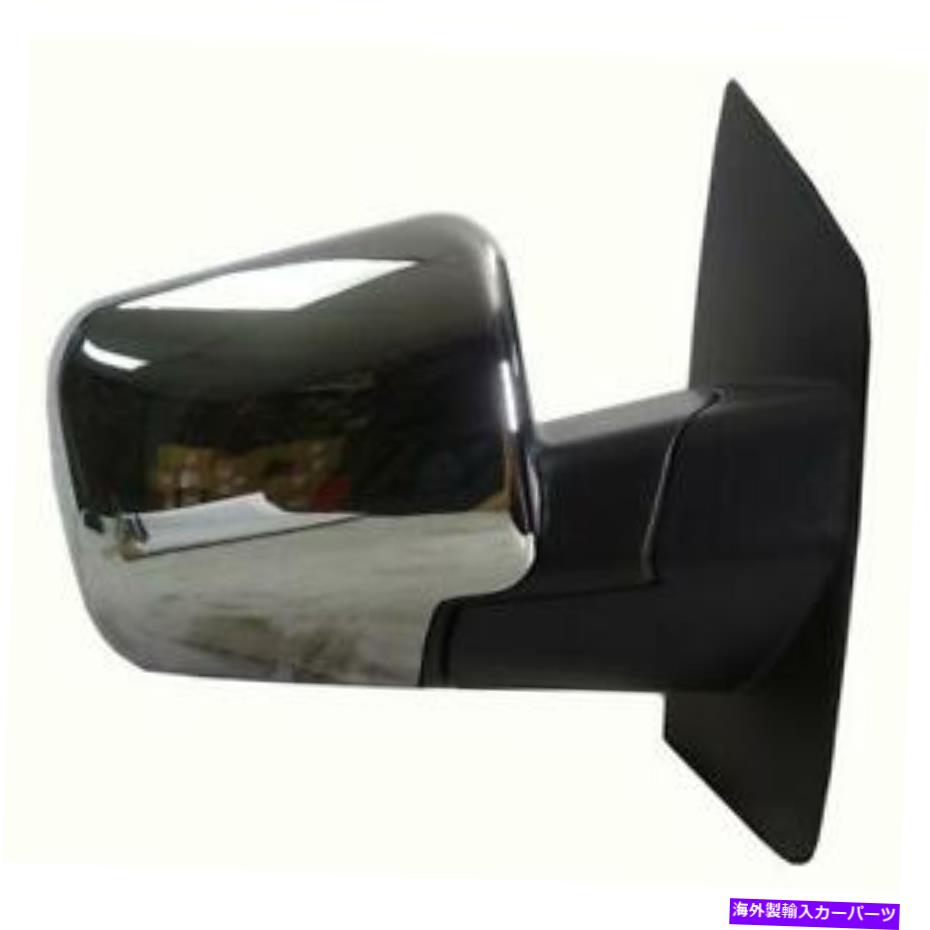 USミラー 日産艦隊04-07 For Nissan Armada 04-07 Right Passenger Hand Rh Side Mirror Power Heated New【並行輸入品】
