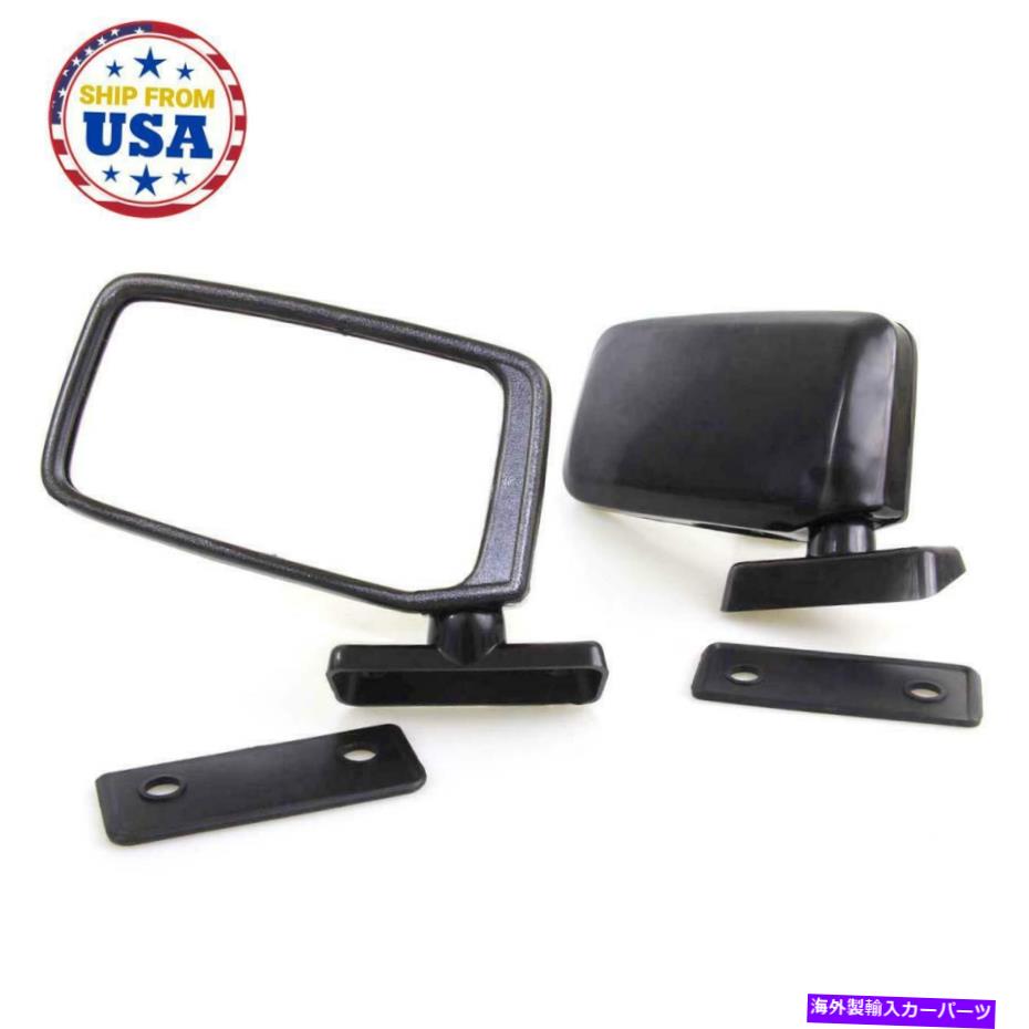USミラー ブラックミラーペア70-78フィットトヨタカローラKE20 KE25 KE26 TE20 TE21 25 27 TE28 BLACK MIRRORS PAIR70-78 FIT TOYOTA COROLLA KE20 KE25 KE26 TE20 TE21 25 27 TE28【並行輸入品】