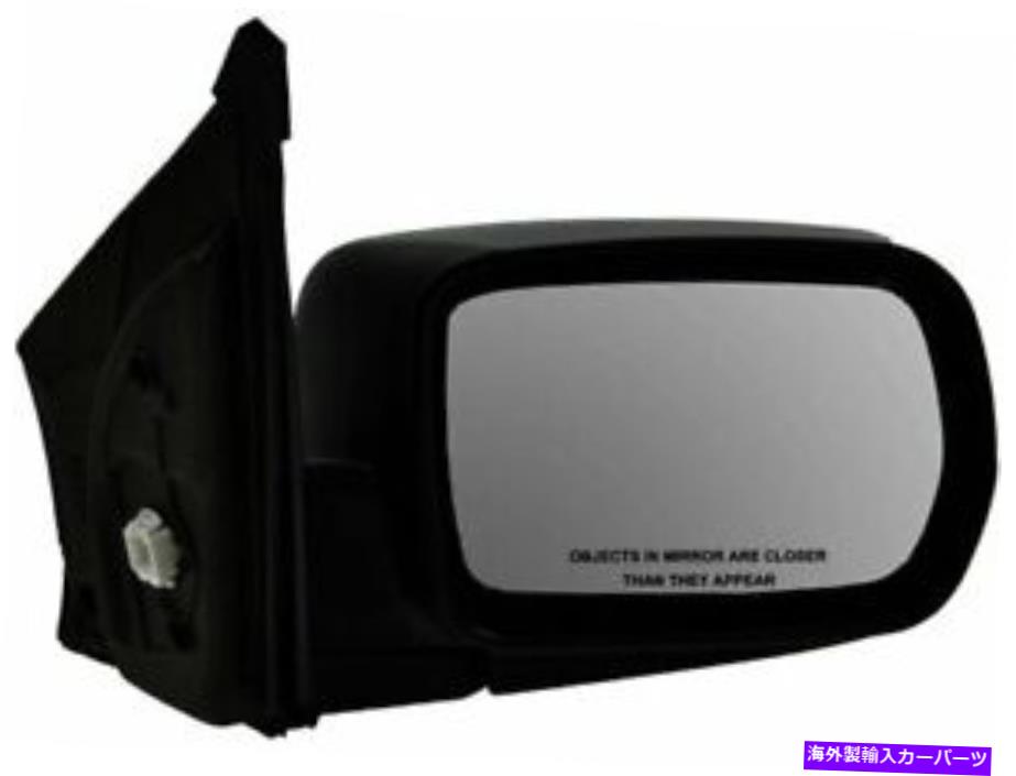 USミラー 03-08ホンダパイロットKY21V1ドアミラーの右ミラー - 助手席側 Right Mirror For 03-08 Honda Pilot KY21V1 Door Mirror -- Passenger Side【並行輸入品】