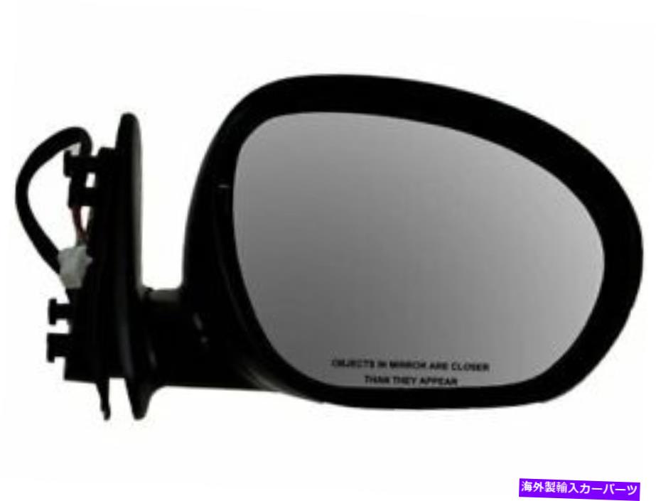 USミラー 09-14の右ミラー日産キューブNQ67R1ドアミラー - 助手席側 Right Mirror For 09-14 Nissan Cube NQ67R1 Door Mirror -- Passenger Side【並行輸入品】