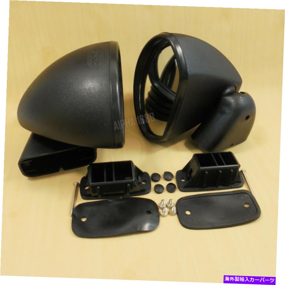 USミラー トヨタセリカTA22 RA23 RA40 TA40フェンダー/ドアミラーブラックブレットペア FOR Toyota Celica TA22 RA23 RA40 TA40 Fender/Door Mirrors Black Bullet Pair【並行輸入品】