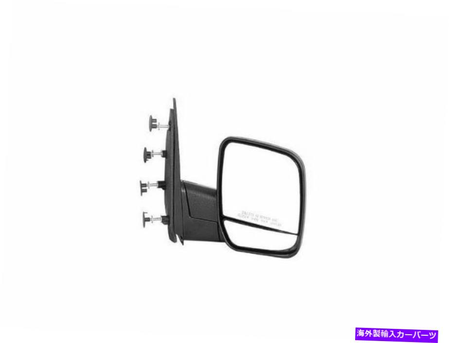USミラー 2002年フォードE350エコノリンクラブワゴンミラー右 - 乗客側95555NM For 2002 Ford E350 Econoline Club Wagon Mirror Right - Passenger Side 95555NM【並行輸入品】