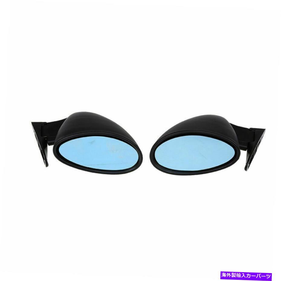 USミラー 2PCSユニバーサルフィットオートカーフロントドアウィングサイドリアビューミラーブルーガラス 2PCS Universal Fit Auto Car Front Door Wing Side Rear View Mirrors Blue Glass【並行輸入品】