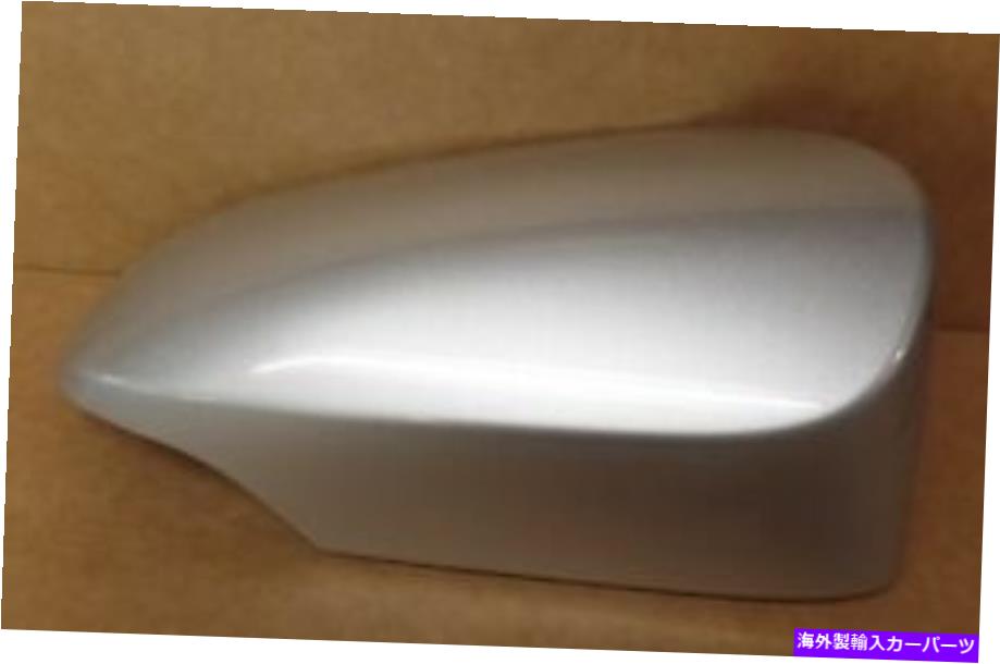 USミラー トヨタベンザ＆アバロンの乗客サイドミラーカバー87915-0T020-B0 1F7シルバー TOYOTA VENZA & AVALON PASSENGER SIDE MIRROR COVER 87915-0T020-B0 1F7 SILVER【並行輸入品】