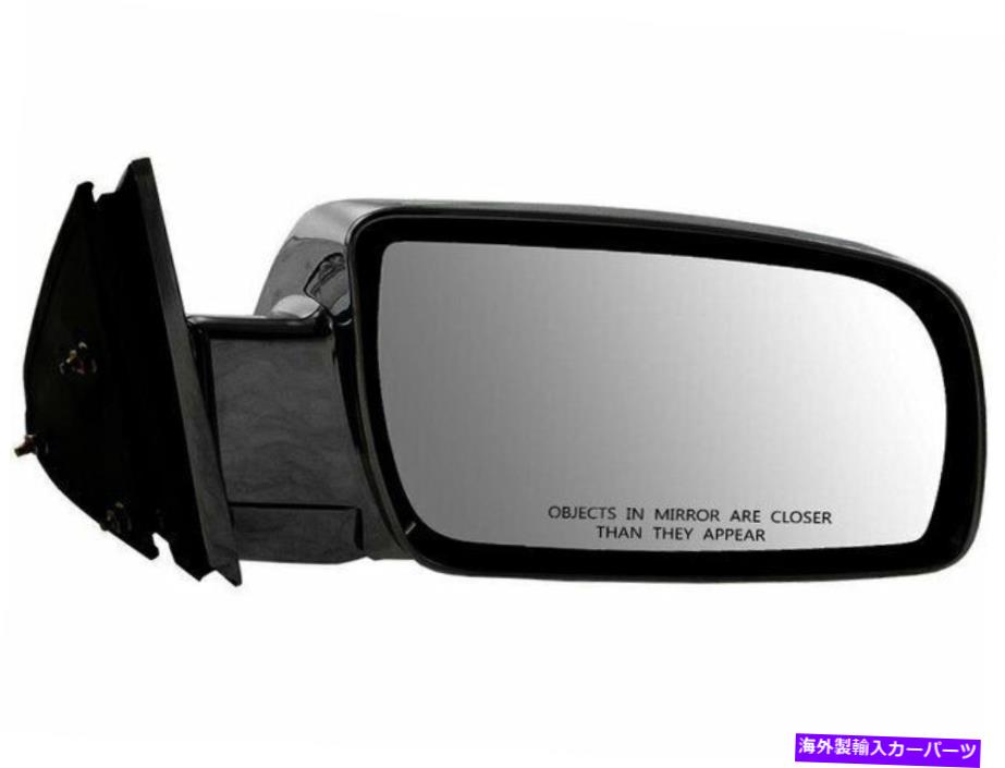 USミラー 1988-1998 GMC K1500 Mirror Right 67689FX 1990 1991 1992 1993 1994 1995 For 1988-1998 GMC K1500 Mirror Right 67689FX 1989 1990 1991 1992 1993 1994 1995【並行輸入品】