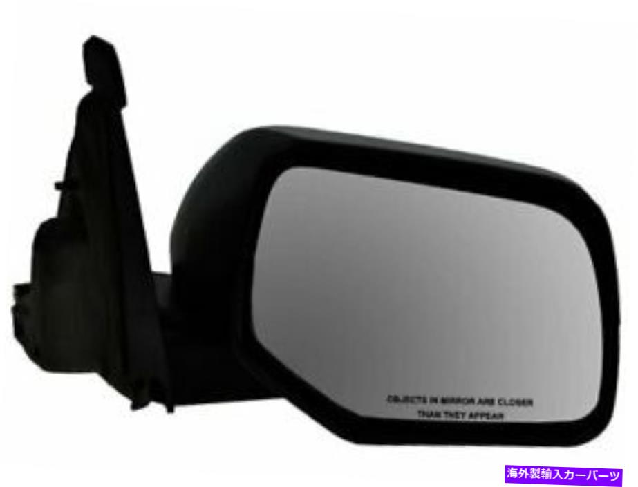 USミラー 08-09フォードマーキュリーエスケープマリナーCB31p4の右ミラー Right Mirror For 08-09 Ford Mercury Escape Mariner CB31P4【並行輸入品】