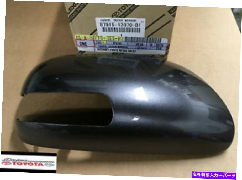 USミラー OEMトヨタサイオンXDアウターミラーカバーフィット2008-2014グレー助手席側 OEM TOYOTA SCION XD OUTER MIRROR COVER FITS 2008-2014 GRAY PASSENGER SIDE【並行輸入品】